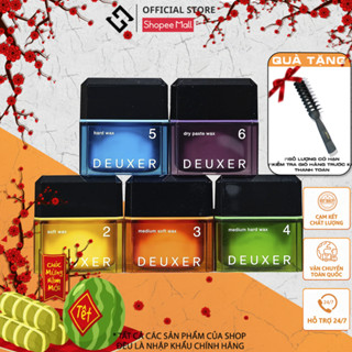 Sáp vuốt tóc nam giữ nếp mạnh Number Three 003 - Deuxer Hard Wax 5 (80g)