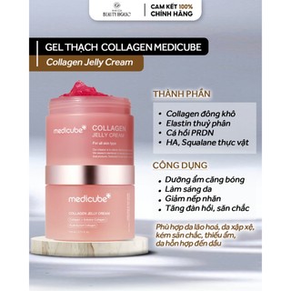  Gel thạch collagen dưỡng ẩm chống lão hoá MEDICUBE COLLAGEN JELLY CREAM 