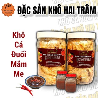 COMBO 2 HŨ Khô Cá Đuối Sạn Miếng To Hai Trâm 3-4 miếng cá to nặng 220gr + Tặng 2 hũ mắm me 100ml