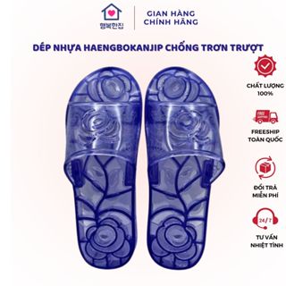 Dép nhựa Haengbokanjip Hàn Quốc đi trong nhà tắm siêu bền chống trơn trượt không đau chân (Có lỗ thoát nước, free size)
