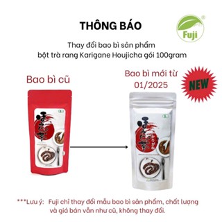 Bột Trà Rang Houjicha cao cấp Nhật Bản (Gói 100gr) - Hàng chính hãng