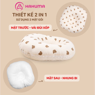Gối Chống Trào Ngược Hahuma Cho Bé Sơ Sinh – Hỗ Trợ Bé Ngủ Ngon, Ngừa Sặc Sữa