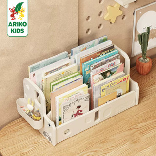  Kệ sách để bàn kệ sách nhựa cho bé hiệu Babyviva mẫu Mini Car 