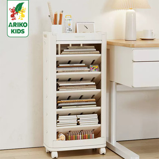 Kệ sách đứng di động đa năng hiệu Babyviva mẫu Storage Artist