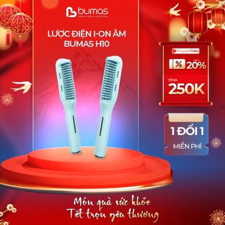  Lược Điện Ion Âm BUMAS H10 Máy Duỗi Tóc Phủ Protein Phục Hồi Tóc  Chăm Sóc Tóc Suôn Mượt Tạo Kiểu 