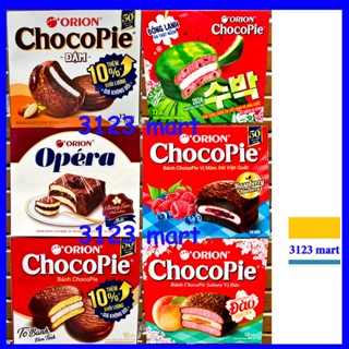 (Sản xuất 10->02/2025) (tặng 10%) Bánh Chocopie ORION / OPERA hộp lớn 12 cái tặng cá marine boy