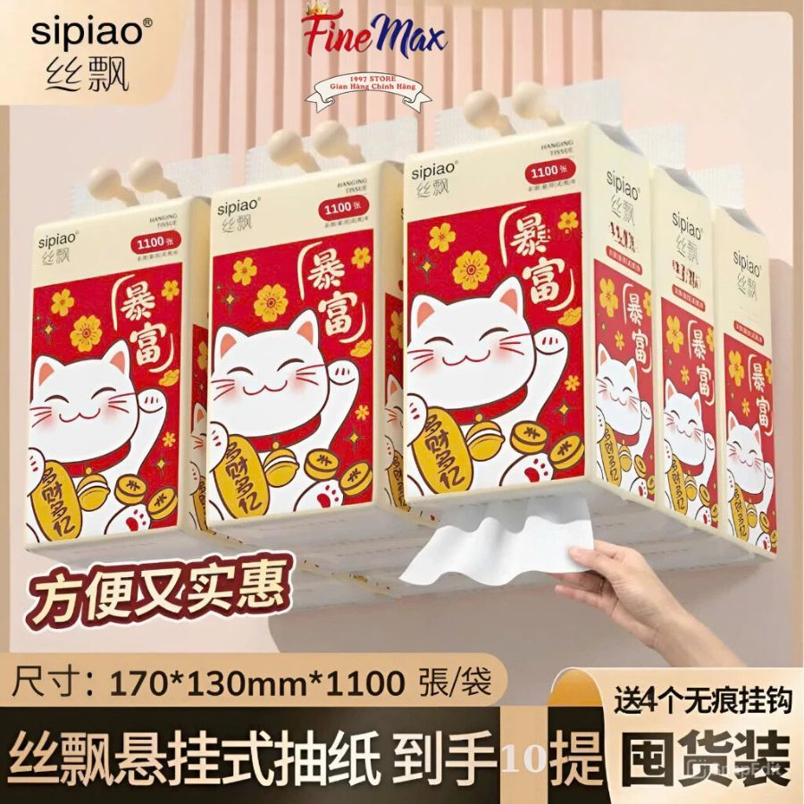 [Thùng 10 Bịch] Giấy Ăn Rút Treo Tường SIPIAO Mèo Thần Tài , Khăn Giấy Ăn 4 Lớp , Tặng Kèm Móc Treo, Bịch/1100 Tờ