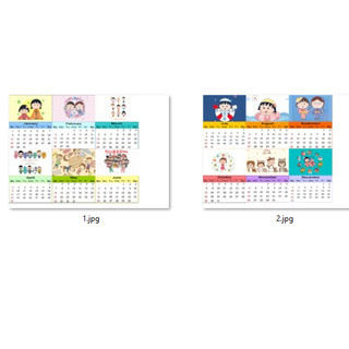 Lịch maruko để bàn mini 2025 LMI25 12x9 cm
