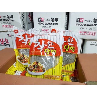 Miến Hàn Quốc Nong Wo – Miến Khô Khoai Lang Gogi Ăn Lầu, Xào, Trộn Sợi To 1 Kg