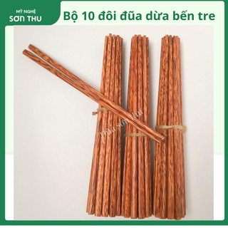  10 đôi đũa gỗ dừa bến tre cao cấp đũa ăn cơm giá xưởng đũa đẹp không cong vênh đũa sạch 