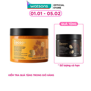 Tẩy Da Chết Cocoon Đường Thốt Nốt An Giang 200ml