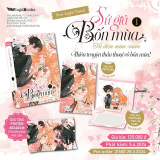 Light Novels | Sứ giả bốn mùa - BẢN GIỚI HẠN / BẢN PHỔ THÔNG - Poster - Light Novel