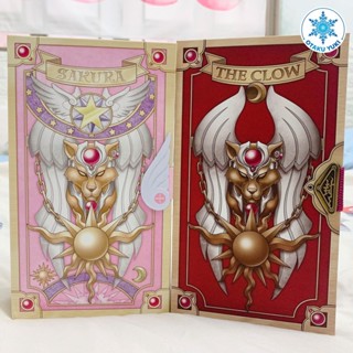 Hộp Thẻ Bài Cardcaptor Sakura - Sản Phẩm Công Ty Donald