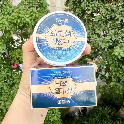 Bột Trắng Răng  - Bột Tẩy Trắng Răng Brightening Khử Mùi Hôi Miệng, Giảm Viêm Nướu, Sâu Răng, Răng V