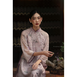 Áo Dài Tử Đằng - Lengdeng.Collect | Áo dài dáng suông cách tân tà kép tím phối hoa Lèng Dèng