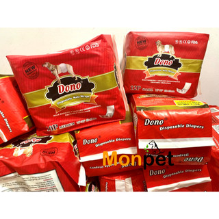 THANH LÝ HẾT DATE TẢ BỈM VỆ SINH DONO CHO CHÓ Bé trai ♂️