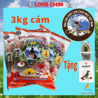 Cám chim tổng hợp Lão Đại gói 1kg, 500gr - Cám chim chào mào, chòe, mi, khướu, cám tổng hợp cho chim