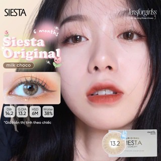 Kính áp tròng sz GIÃN TRÒNG ẨM CAO nâu choco SIESTA MILK CHOCO chính hãng SIESTA | LENS CẬN | LENSFORGIRLSS