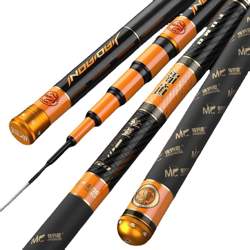 Cần câu tay  6H cần mc 4m5 phục ma bá đạo tặng kèm ngọn phụ