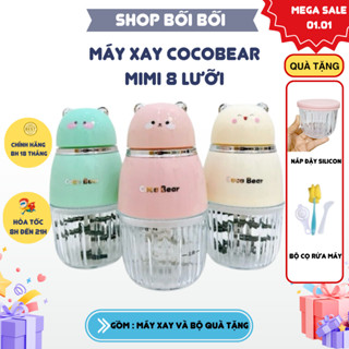 Máy xay ăn dặm Coco Bear MÈO mimi 8 lưỡi dao xay đồ ăn dặm cho bé
