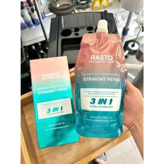 Kem Duỗi Tóc 3in1 RASTO, Không Cần Dập Định Hình 800ml