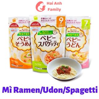 Mì Somen/Udon/Spaghetti cho bé ăn dặm nhập khẩu Nhật Bản - 100g