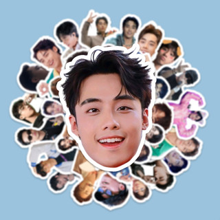 Sticker Hai Dang Doo (Hải Đăng Đu) trang trí mũ bảo hiểm,guitar,ukulele,điện thoại,sổ tay,laptop