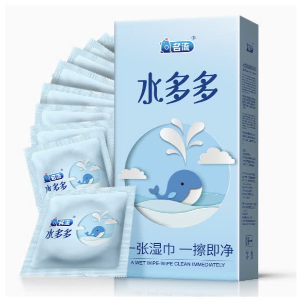  Bao cao su cá heo siêu mỏng nhiều gel bôi trơn gốc nước nội địa Trung - hộp 100 chiếc 