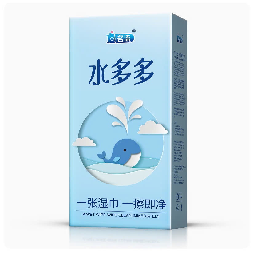 Bao cao su cá heo nhiều nước, siêu mỏng, bao cao su nội địa trung,Size 52±2mm,hộp 100 chiếc