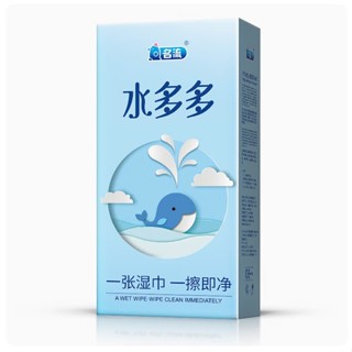 Bao cao su cá heo nhiều nước, siêu mỏng, bao cao su nội địa trung,Size 52±2mm,hộp 100 chiếc