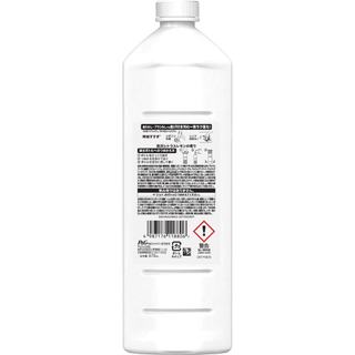 Nước rửa chén JOY 670ML diệt vi khuẩn - Hương Chanh- Nhật Bản