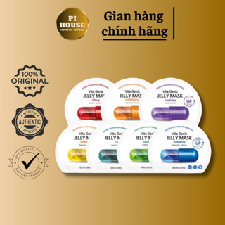 Mặt nạ dưỡng da Vita Genic Jelly Mask BANOBAGI 30ml - -