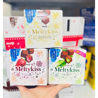  Kẹo Socola Tươi Meiji Melty Kiss Premium chocolate 56g 