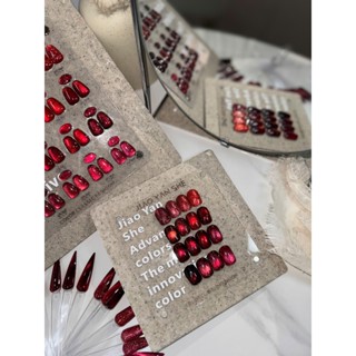  Set sơn Jiao Yan She mắt mèo Nhũ Đỏ 16 màu - Sơn móng tay làm nail  mắt mèo  kèm bảng màu  