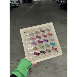 Set sơn móng tay nhũ flash Jiao Yan She 20 màu nail - Bộ sơn gel nhũ flash (tặng kèm bảng màu)