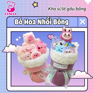 Bó hoa Valentine, Bó Set hoa gấu bông siêu dễ thương.sét quà tặng sinh nhật .ngày lễ(tặng túi+ đèn)