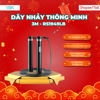 Dây nhảy tập luyện 1SK RS1949LB đếm số vòng thể dục hỗ trợ giảm cân điện tử kết nối app thông minh