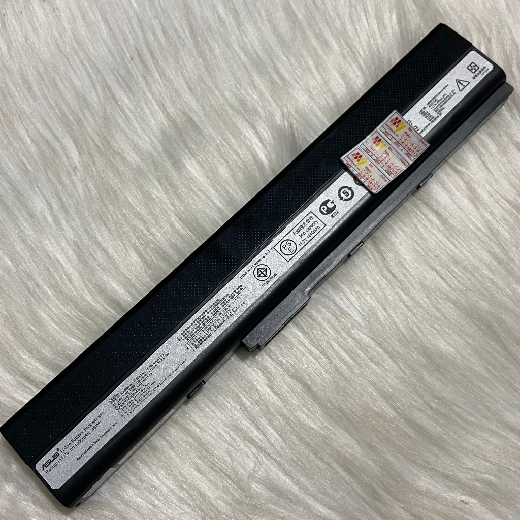 Pin laptop Asus P52, P52F, P52J, P52JC
