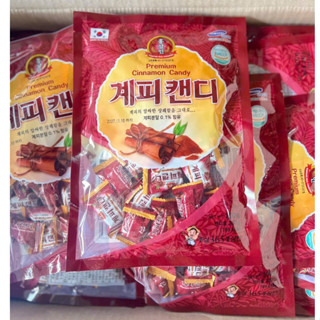 [Mẫu Mới] Kẹo Quế Hàn Quốc Gói 200gr