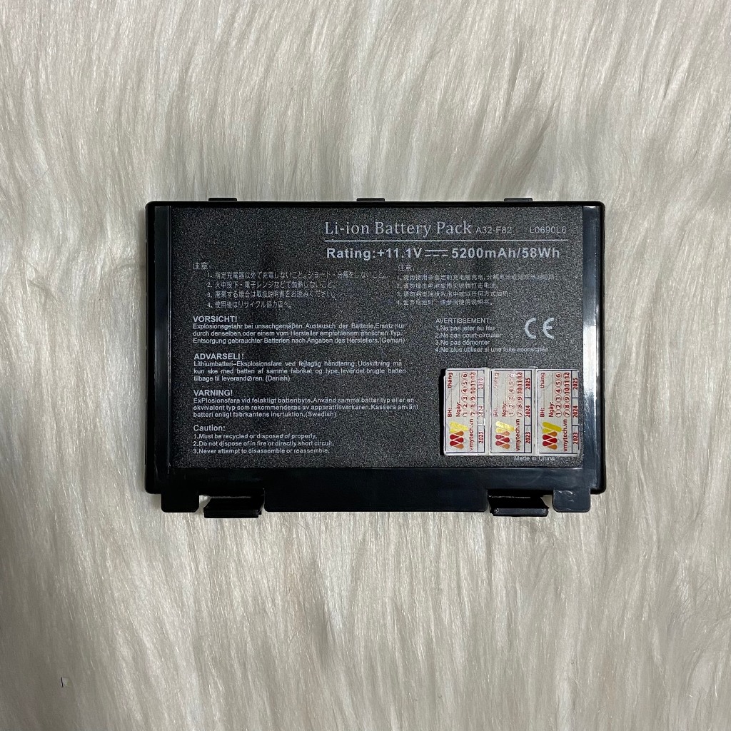 Pin laptop Asus K50, K50AB, K50IJ, K50IN