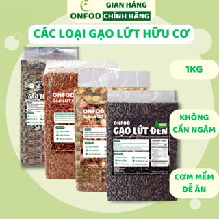 Gạo lứt đen dẻo điện biên, gạo lức huyết rồng, gạo st25, gạo nương tím tây bắc ONFOD giảm cân eat clean