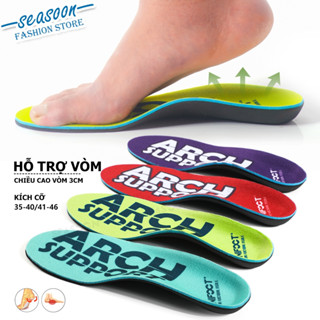 Lót Giày Chỉnh Hình Thể Thao Hỗ Trợ Vòm Chân Miếng Đệm Gót Thoáng Khí Chống Trơn Trượt Cho Nam Nữ