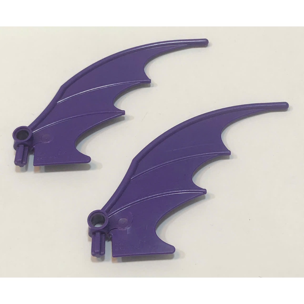 Lego phụ kiện - Cánh rồng màu tím (trong theme Lego Nexo Knights)