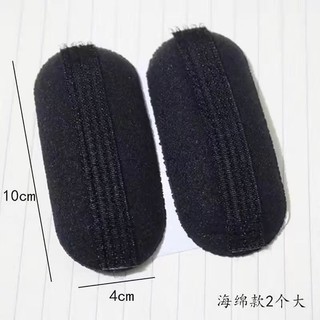 Set 2 kẹp phồng mái phồng tóc độn tóc dày