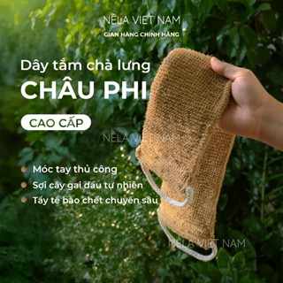 Dây Tắm Chà Lưng Lưới Tắm Châu Phi Nếp Làng Việt Nam Bông Tắm Cọ Lưng Tẩy Tế Bào Chết Dài Xơ Mướp