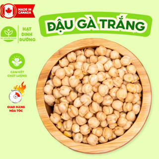 [Hàng Mới] Đậu Gà Trắng Hữu Cơ Nhập Khẩu Canada Không Biến Đổi Gen, Sử Dụng Nấu Cháo, Sữa Hạt Cho Bé