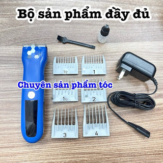 ✅W Tông Đơ Cắt Tóc Cao Cấp  2235 Màn Hình LCD Pin Lithium Năng Lượng Cao Lưỡi Thép Sắc Bén Thời Gian Sử Dụng 3.5h