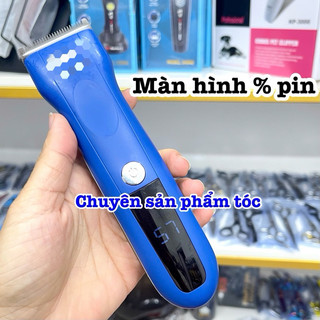✅W Tông Đơ Cắt Tóc Cao Cấp  2235 Màn Hình LCD Pin Lithium Năng Lượng Cao Lưỡi Thép Sắc Bén Thời Gian Sử Dụng 3.5h