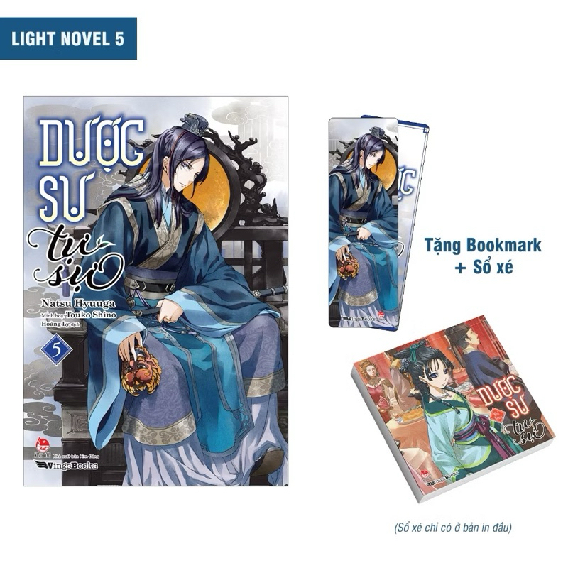 Sách | Dược sư tự sự - Light Novel - Tập 6 1 2 3 4 5 - BẢN IN ĐẦU \ BẢN TÁI BẢN | BigBuy360 - bigbuy360.vn