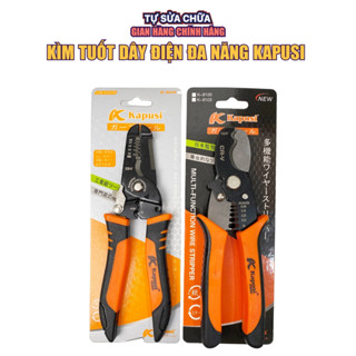 Kìm cắt uốn tuốt dây điện đa năng Kapusi Japan K-9119 và K-9101 có khóa an toàn, lò xo trợ lực